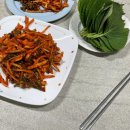 네 이름을 부르면 다시 선명해지나 봐