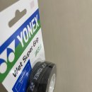 슈퍼그립 이미지