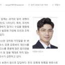에스제이파트너스 이미지