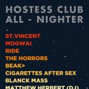 엑스-매니아 이미지