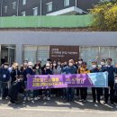 금창동 도시재생 현장지원센터 네이버블로그