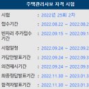 한라인력 - 서귀포시 | 한라인력