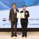 형지엘리트