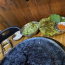 삼겹이운다 이미지