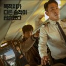 소몰슈퍼 이미지