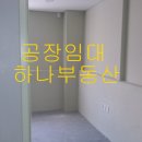 (주)하림(인천축산물센터) 티스토리