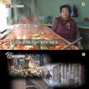 꽃돼지분식 - 춘천시 방송길 34 | 꽃돼지분식