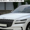 우정카서비스 이미지