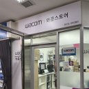 당필모