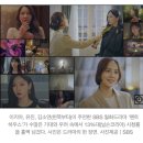 SBS드라마 ‘펜트하우스’ 극과 극 반응…“몰래 보는 재미” vs “막장의 끝” 이미지