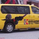 양진석검도관 이미지