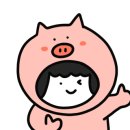 아이블리소아청소년과의원 이미지