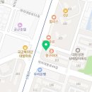 바이블수학교습소 - 안양시 동안구 달안로 157 | 바이블수학교습소