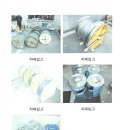 마쉬블랑 이미지