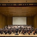 구립교향악단 100회 정기연주회 이미지