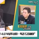 법인최강 이미지