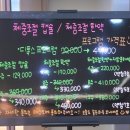 옥산가한의원 이미지