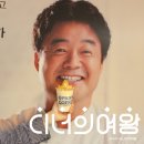 여왕다방 - 중구 | 여왕다방