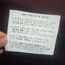 메디필산부인과의원 | [임신산전검사] 나팔관조영술 &amp; 산전검사 결과확인