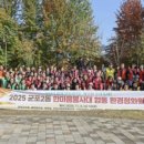 한마음환경 이미지