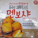 주식회사엠디에스 이미지