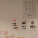 수림식당 앞 소공원 | 동아대 맛집 수림식당 하단점