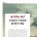 (주)이젠솔루션 이미지