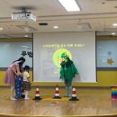 문발유치원 이미지