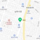 남부제일마취통증의학과의원 이미지