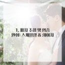 브이의원 이미지