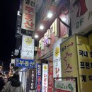 디델리(서면점) 이미지