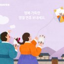 아이젠트리이시아폴리스점 네이버블로그