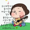 마녀공방 이미지