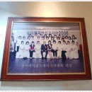 오케이뷰티 - 해운대구 재송1로60번길 36 | 오케이뷰티