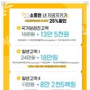 루이송의원 이미지