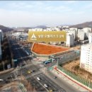 한화1차공인중개사사무소 이미지