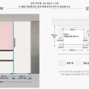유틸아이디어 이미지