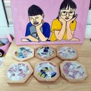 안산광림 지역아동센터 이미지