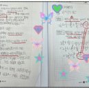 해법에듀영어수학전문학원