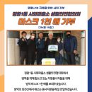 시화파출소 이미지