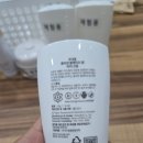 동춘당로114번길 | 대전 봉명동 르네셀 물광피부관리 체험 자극 없이 피부가 달라지다