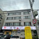 용원중학교 | <진해 용원 한정식> 석정한정식 후기ㅣ보리굴비 정식ㅣ청국장정식ㅣ소고기 육전
