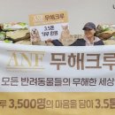 우리주식회사 이미지