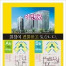 다음기획인쇄