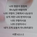(주)샬롬환경 이미지