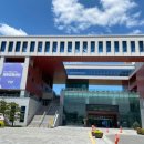 상당구청 체육관 이미지