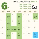 멍멍# | 광주 충장로 유기견입양센터 피스멍멍 방문 후기 | 주차, 입장 꿀팁