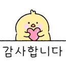 청룡호선장네집 이미지