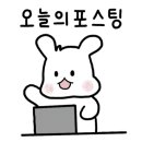마음;쉼에스테틱