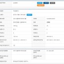 바라산로 이미지